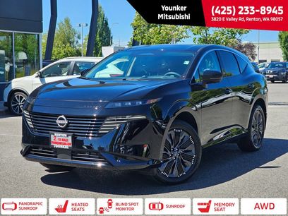 Used 2026 Nissan Murano Platinum w/ Cargo Package
