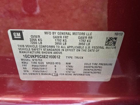 Used 2014 Chevrolet Silverado 1500 W/T w/ Trailering Package AWD/4WD image 22