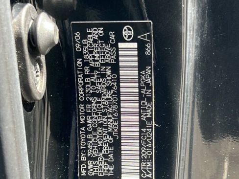 Used 2007 Scion tC FWD image 19