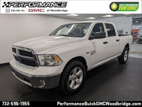 Used 2024 RAM 1500 Tradesman w/ Tradesman SXT Package image 1