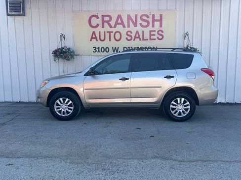 Used 2008 Toyota RAV4 2WD image 6