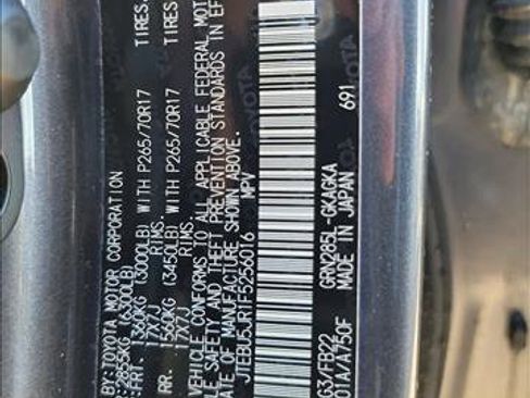 Used 2015 Toyota 4Runner SR5 image 23