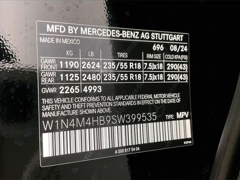 New 2025 Mercedes-Benz GLB 250 4MATIC image 16