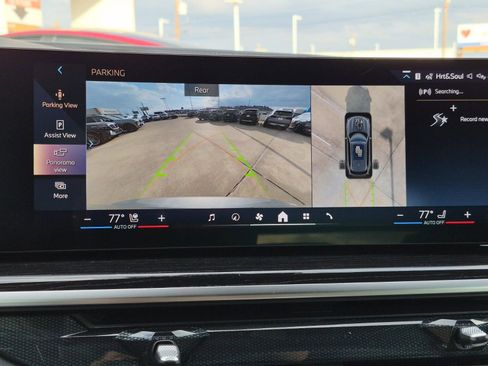 New 2026 BMW X5 xDrive40i w/ M Sport Package image 15