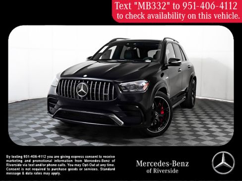 New 2026 Mercedes-Benz GLE 63 AMG S image 1