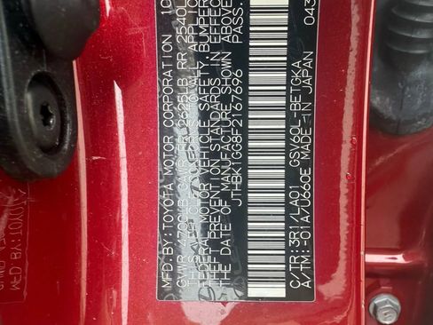 Used 2015 Lexus ES 350 w/ Premium Package FWD image 34