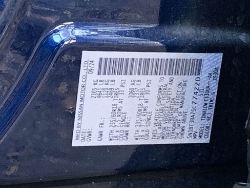 Used 2025 Nissan Rogue SV image 10