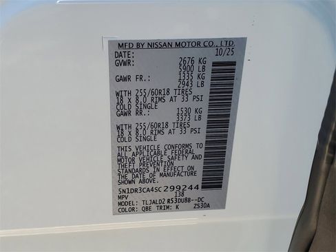 New 2025 Nissan Pathfinder SL w/ Black Appearance Package image 12