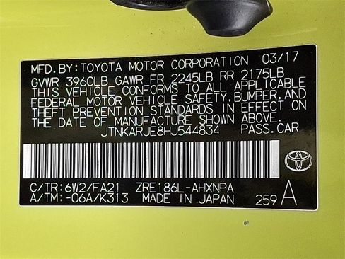 Certified 2017 Toyota Corolla iM w/ Carpet Mat Package image 25