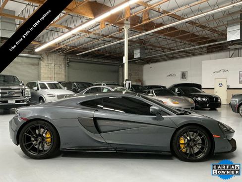Used 2017 McLaren 570S image 5