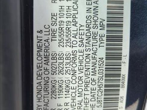 Used 2025 Acura RDX SH-AWD w/ Technology Package image 28
