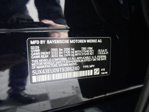 New 2026 BMW X5 xDrive50e w/ M Sport Package AWD/4WD image 27