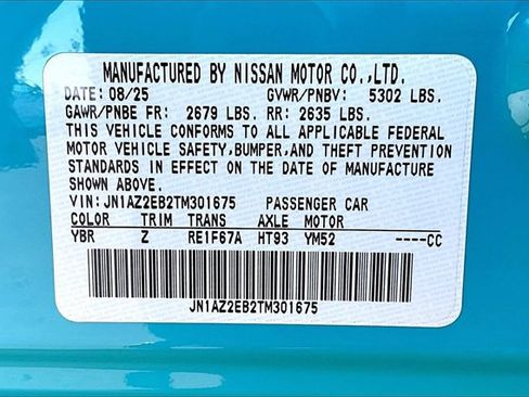 New 2026 Nissan Leaf Platinum+ image 8