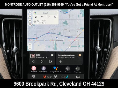 New 2026 Volvo XC60 B5 Plus w/ Protection Package Premier image 21