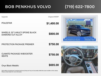 Used 2023 Volvo XC60 B5 Plus