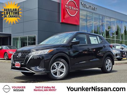 New 2025 Nissan Kicks Play S
