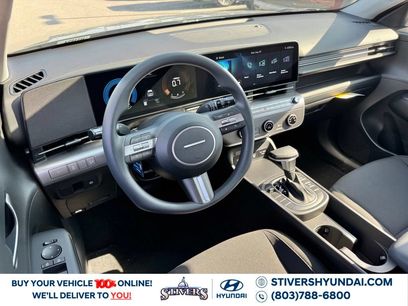 New 2027 Hyundai Kona SE