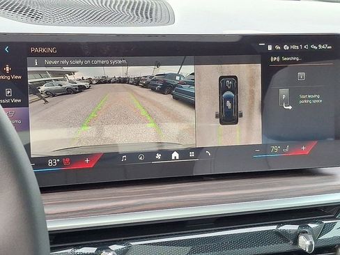 New 2026 BMW X5 xDrive50e w/ Premium Package AWD/4WD image 4