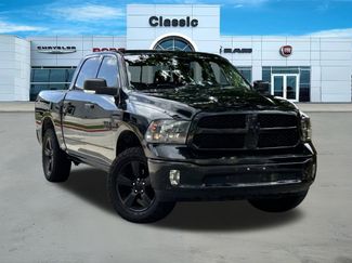 Used 2018 RAM 1500 Big Horn AWD/4WD video 1
