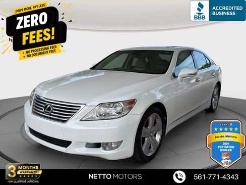 Used 2012 Lexus LS 460 w/ Comfort Pkg RWD image 1