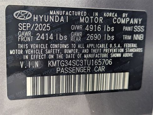 New 2026 Genesis G70 2.5T Prestige image 24