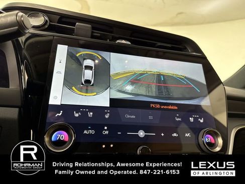 Used 2023 Lexus RZ 450e Premium image 8