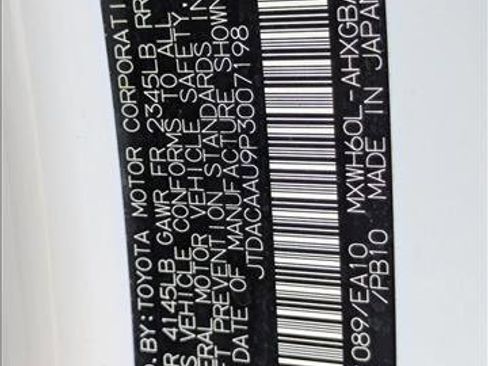 Used 2023 Toyota Prius XLE image 24