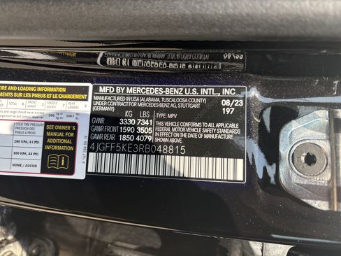 Used 2024 Mercedes-Benz GLS 450 4MATIC image 35