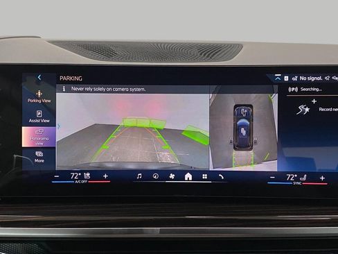 New 2026 BMW X5 xDrive40i image 25