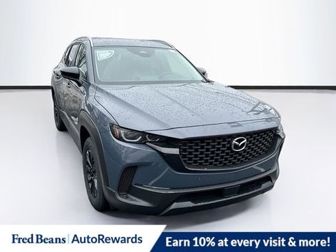 New 2026 MAZDA CX-50 2.5 Hybrid w/ Cargo Package image 1