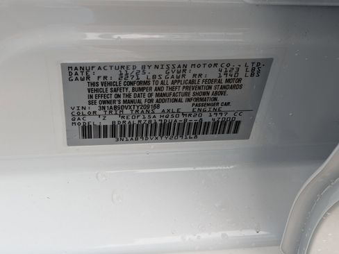 New 2026 Nissan Sentra SR w/ SR Premium Package FWD image 32