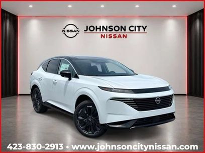 New 2026 Nissan Murano Platinum w/ Technology Package