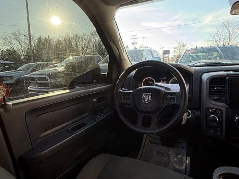 Used 2016 RAM 1500 Express image 23