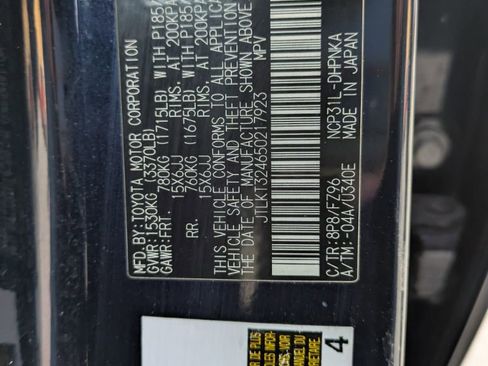 Used 2005 Scion xB image 13