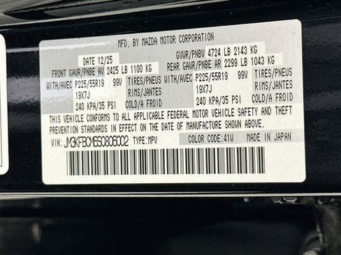 Used 2025 MAZDA CX-5 Carbon Edition AWD/4WD image 12