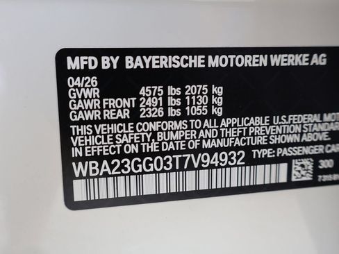 New 2026 BMW 228i xDrive w/ Premium Package AWD/4WD image 40