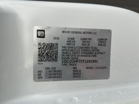 New 2026 Chevrolet Express 3500 Extended w/ Driver Convenience Package RWD image 32