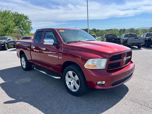 Used 2012 RAM 1500 Express image 1