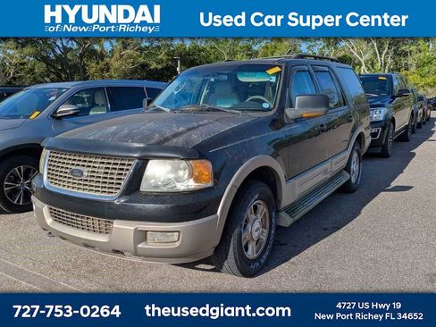Used 2005 Ford Expedition Eddie Bauer image 1