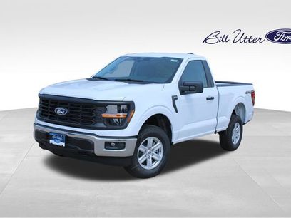 New 2026 Ford F150 XL w/ Equipment Group 103A High