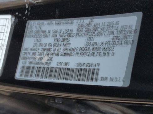 Used 2025 MAZDA CX-50 AWD 2.5 S w/ Preferred Package image 9