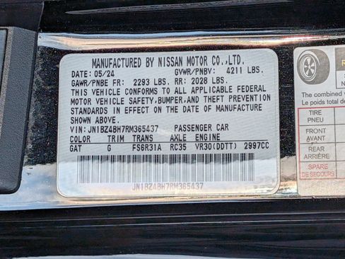 Used 2024 Nissan Z Performance w/ Floor Mat Package RWD image 36