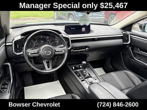 Used 2023 MAZDA CX-50 2.5 S w/ Cargo Package AWD/4WD image 11