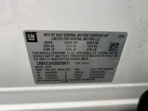 Certified 2025 Buick Envision Sport Touring image 18