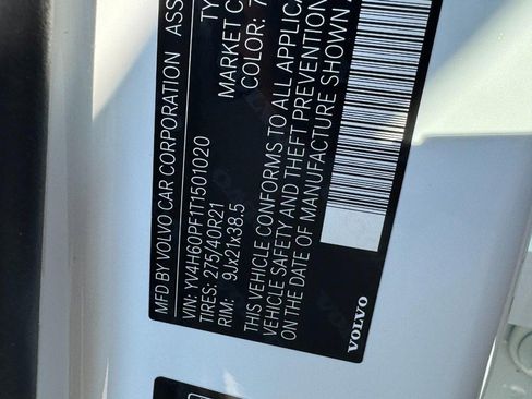 New 2026 Volvo XC90 T8 Ultra w/ Protection Package Premier image 15