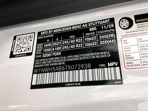 New 2026 Mercedes-Benz G 63 AMG 4MATIC image 12