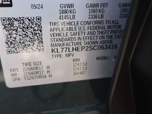 Used 2025 Chevrolet Trax LT w/ LT Convenience Package FWD image 41