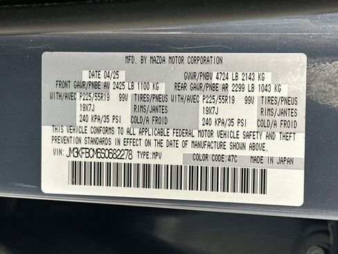 Used 2025 MAZDA CX-5 Carbon Edition AWD/4WD image 12