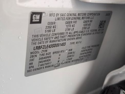 New 2025 Buick Envision Sport Touring image 10