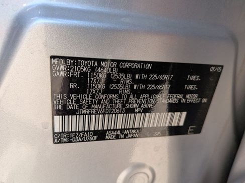 Used 2015 Toyota RAV4 XLE AWD/4WD image 16
